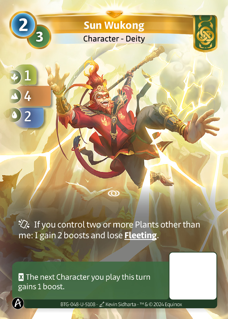 Sun Wukong
