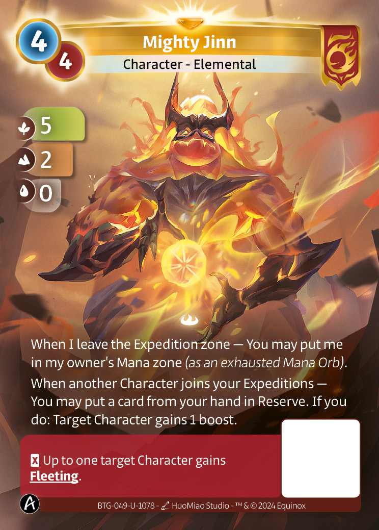 Puissant Jinn