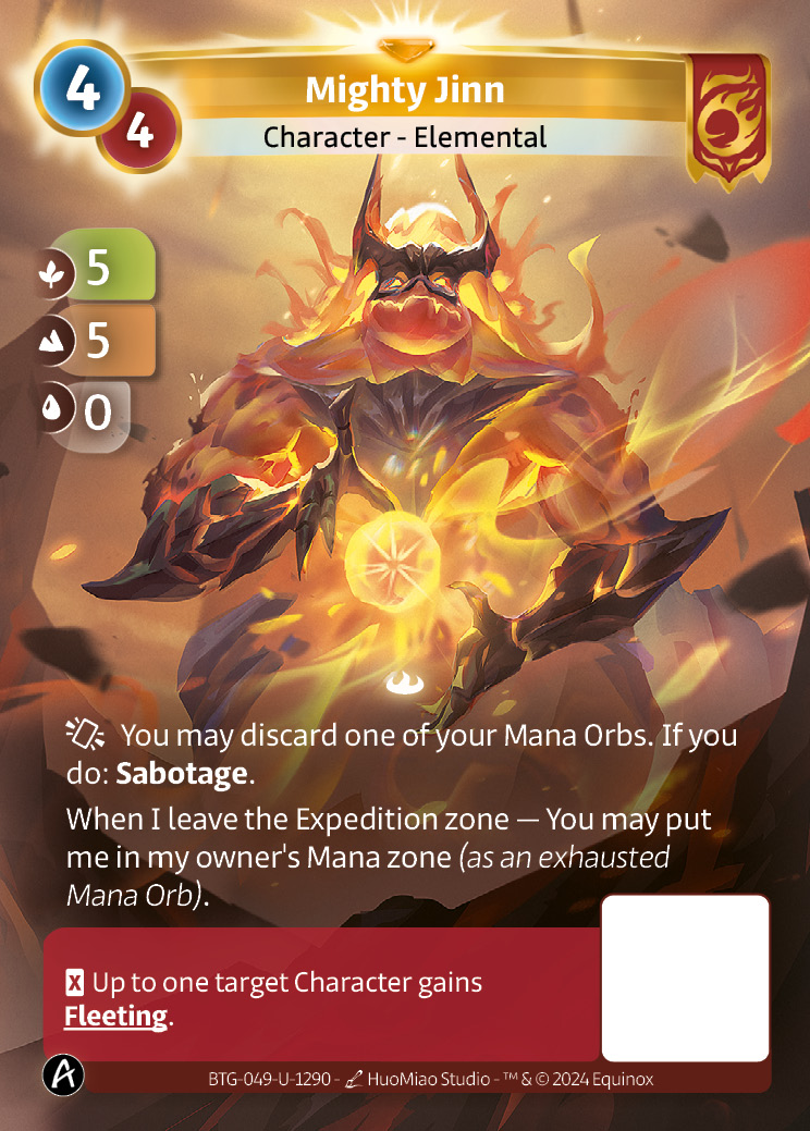 Puissant Jinn