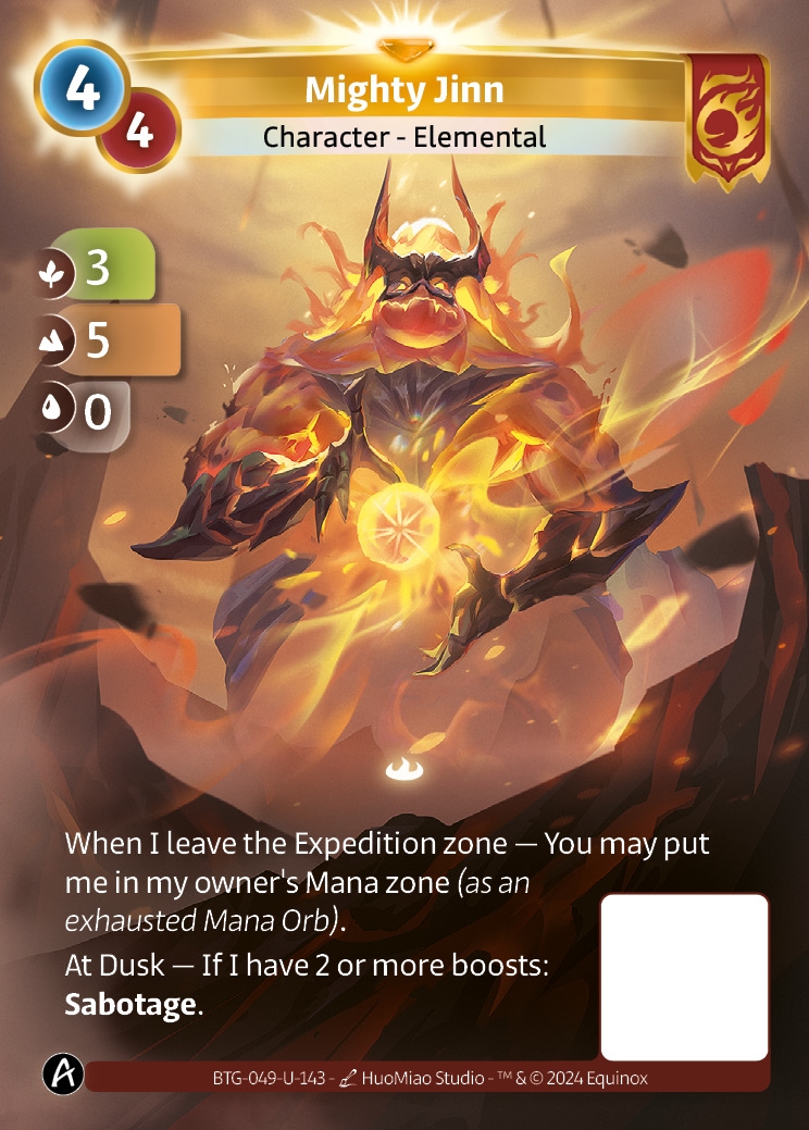 Puissant Jinn