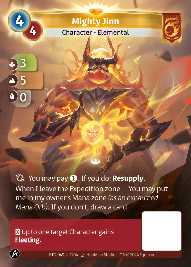 Puissant Jinn