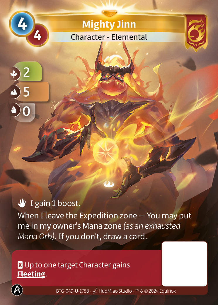 Puissant Jinn