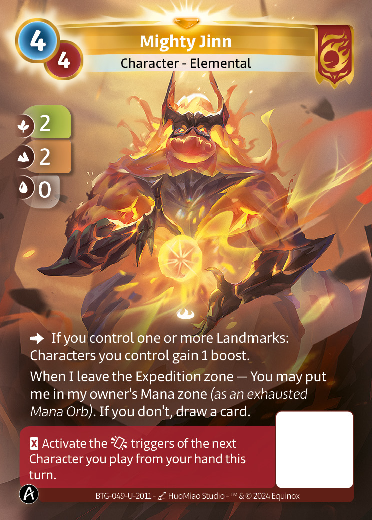 Puissant Jinn