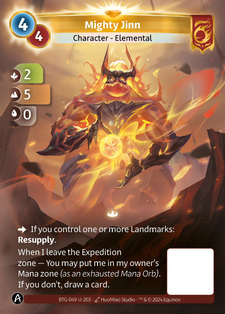Puissant Jinn
