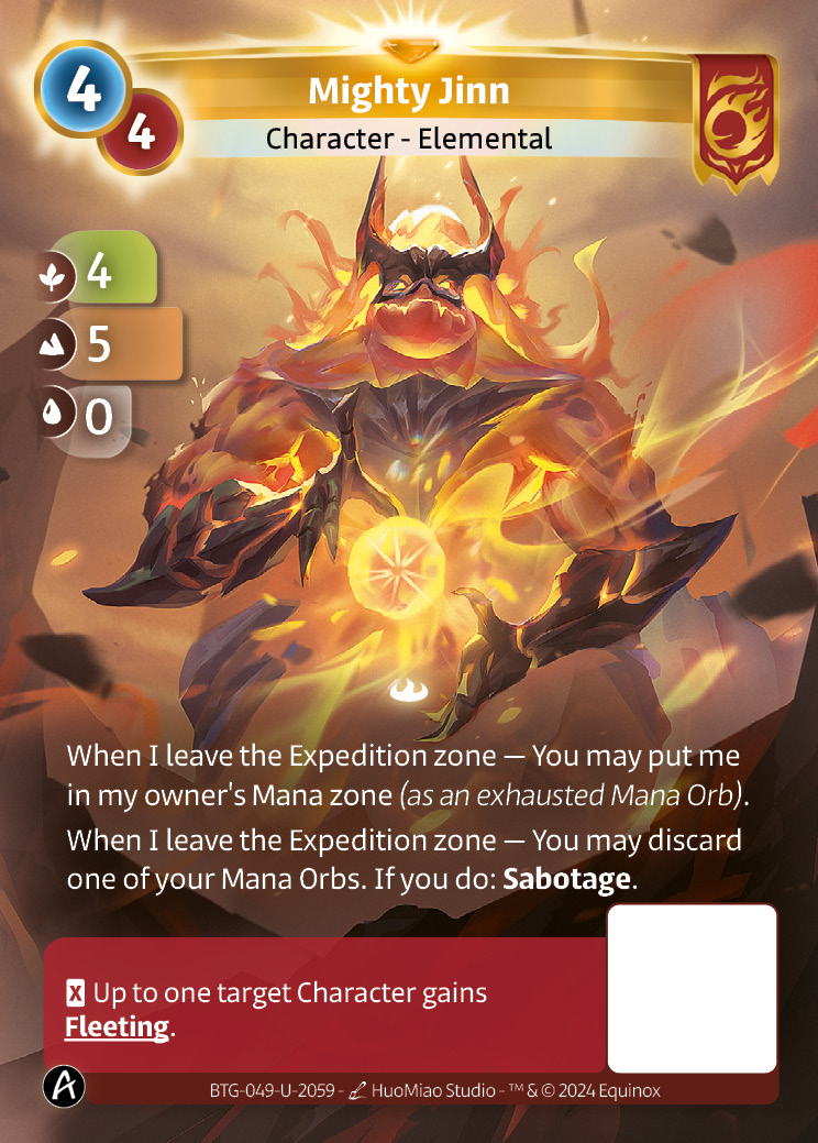 Puissant Jinn