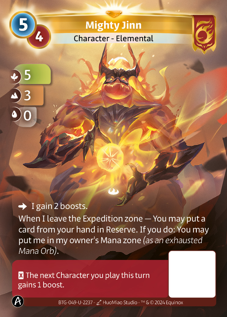 Puissant Jinn