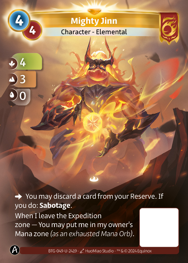 Puissant Jinn