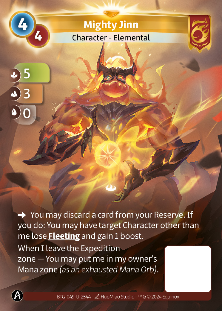 Puissant Jinn