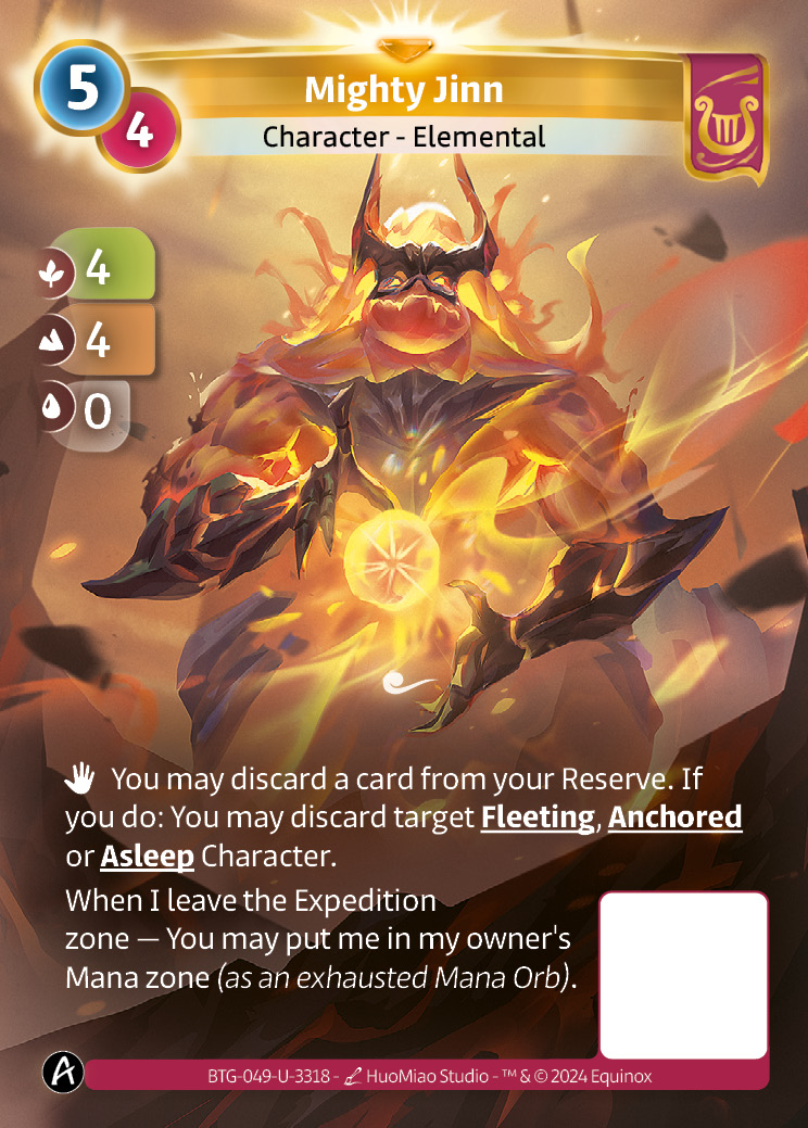 Puissant Jinn