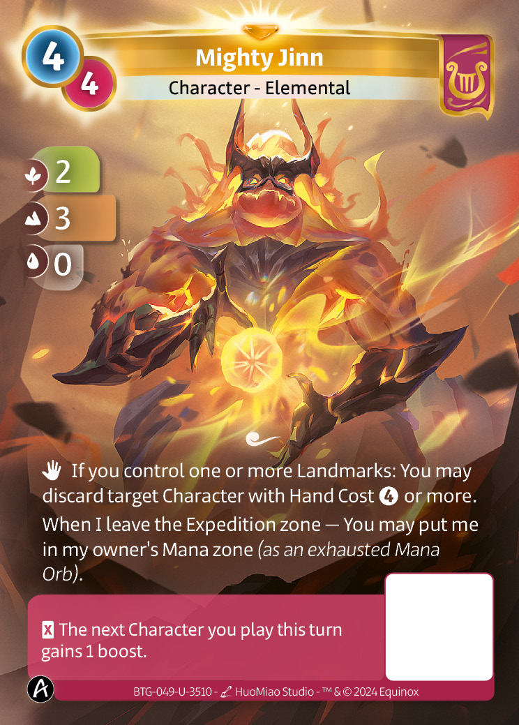 Puissant Jinn