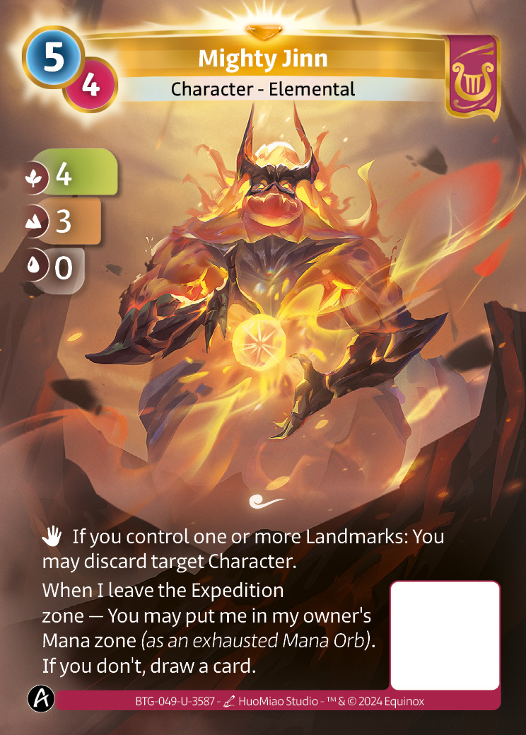 Puissant Jinn