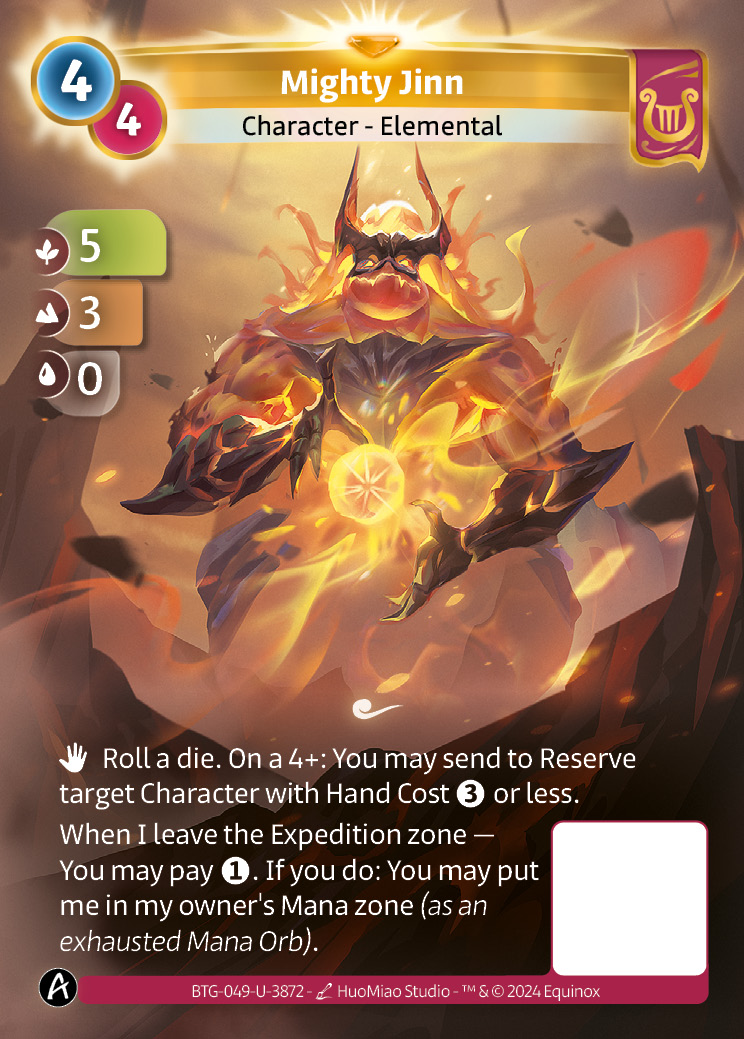 Puissant Jinn