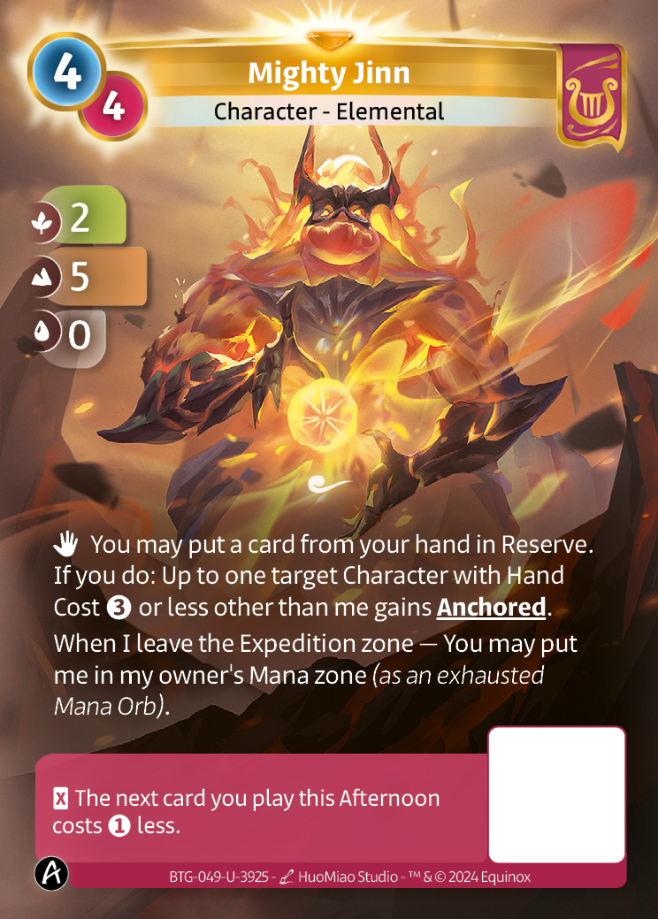 Puissant Jinn