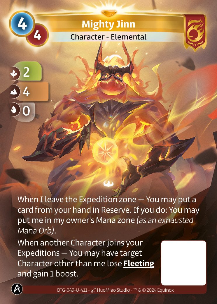 Puissant Jinn