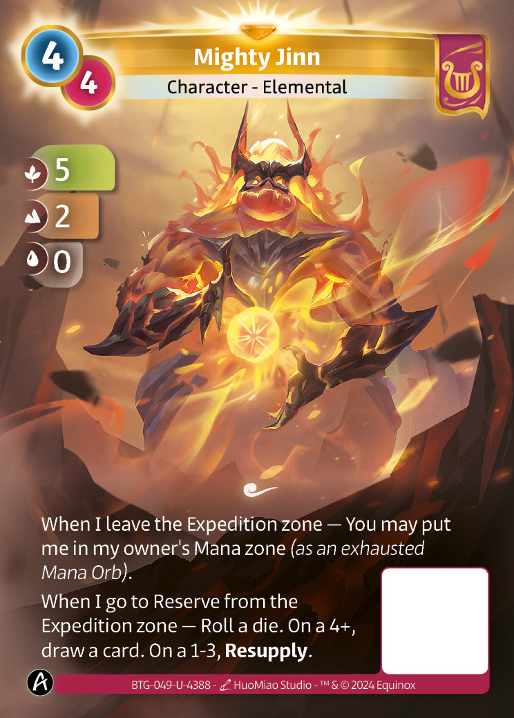 Puissant Jinn