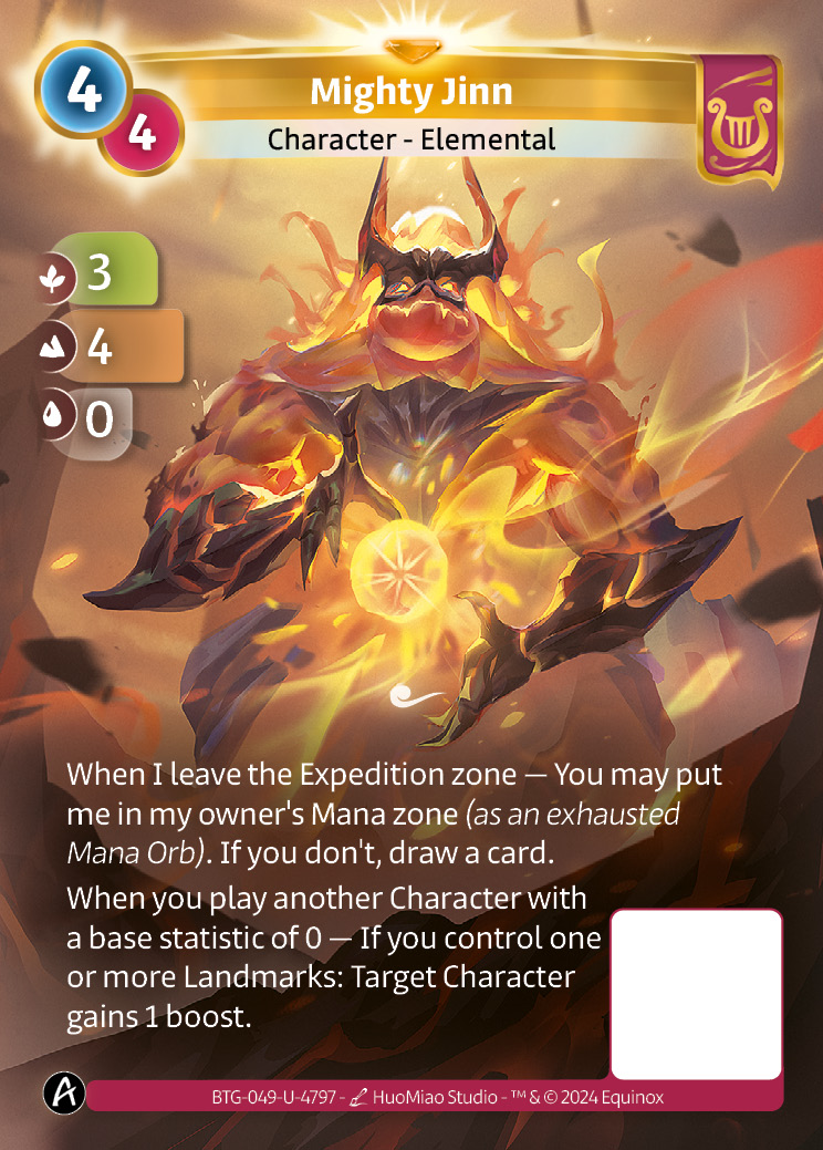 Puissant Jinn