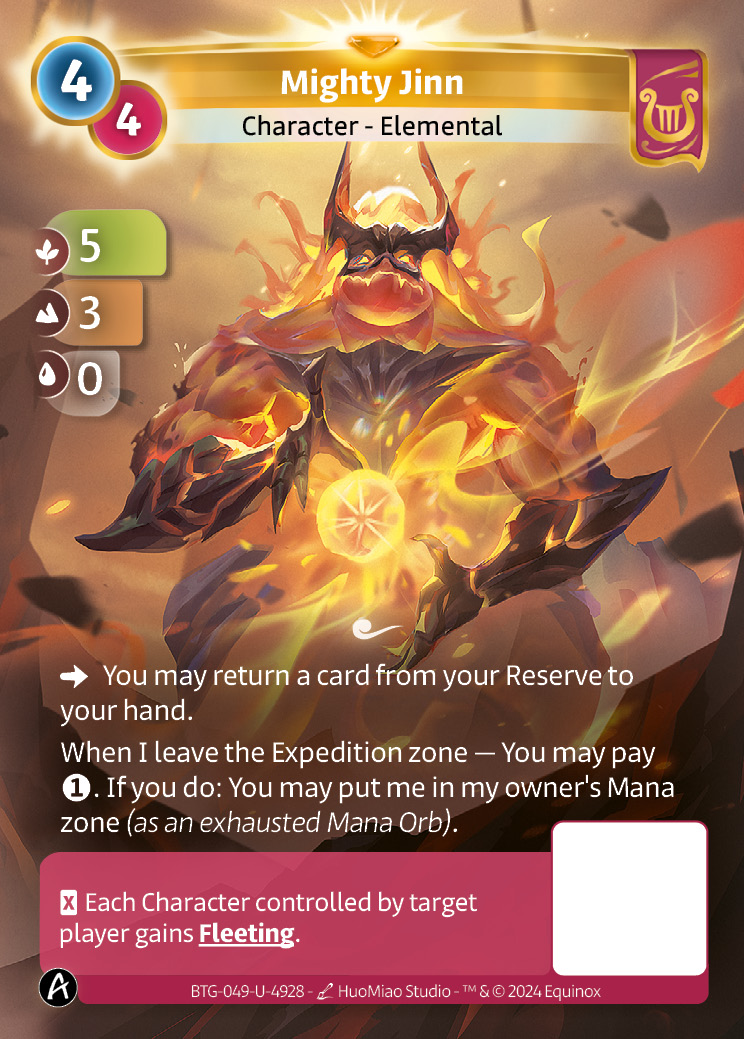 Puissant Jinn