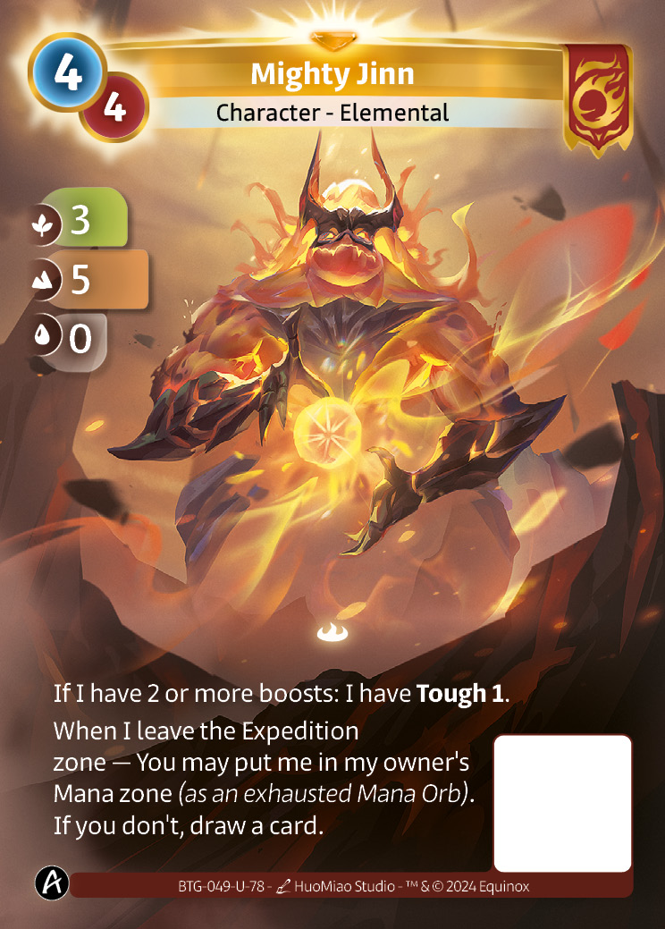 Puissant Jinn