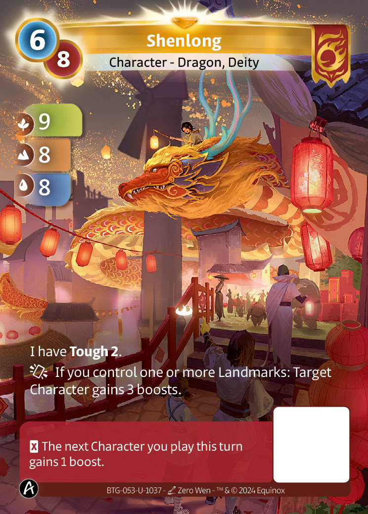 Shenlong