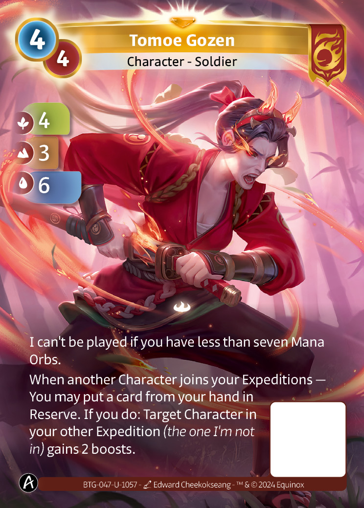 Tomoe Gozen