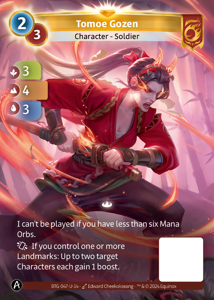 Tomoe Gozen
