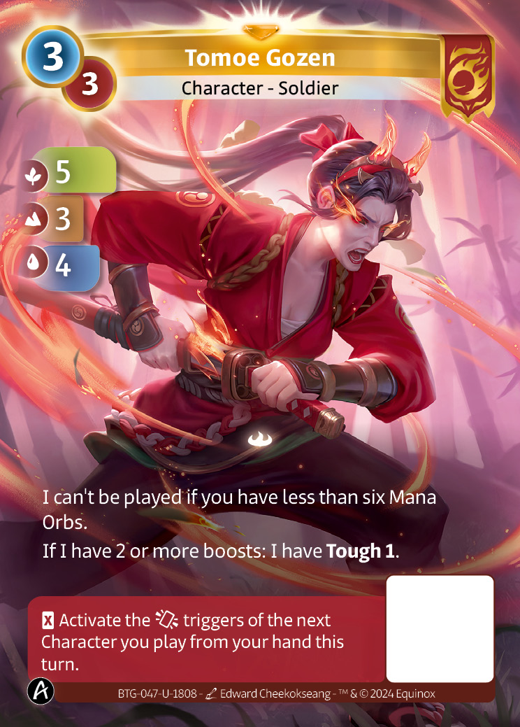 Tomoe Gozen