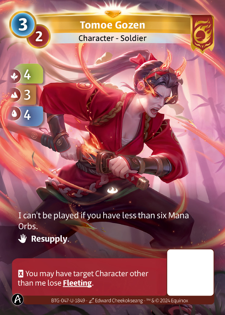 Tomoe Gozen