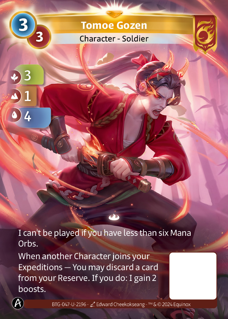 Tomoe Gozen