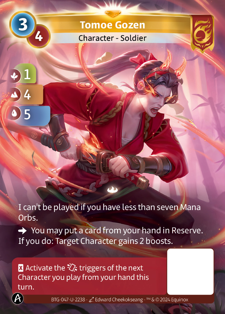 Tomoe Gozen