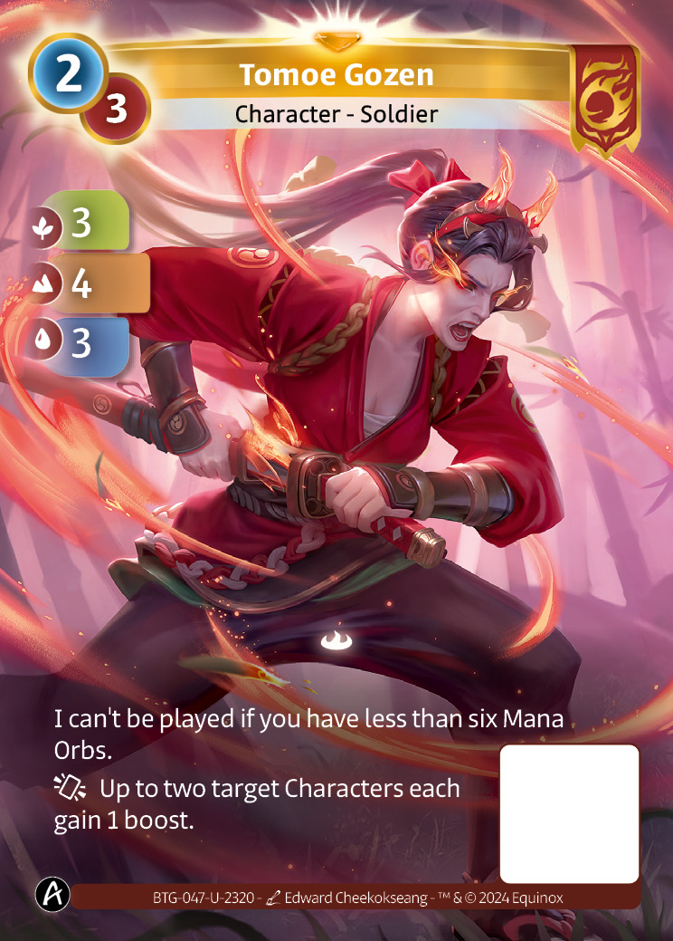 Tomoe Gozen