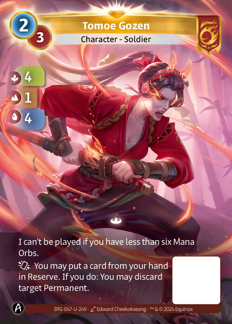 Tomoe Gozen