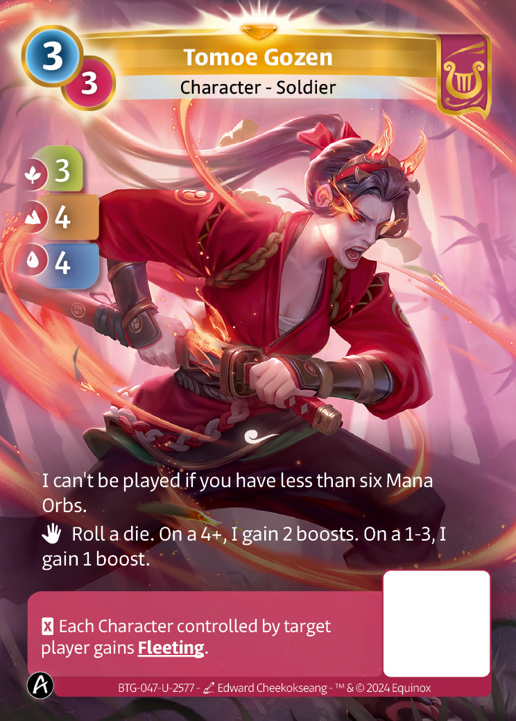 Tomoe Gozen