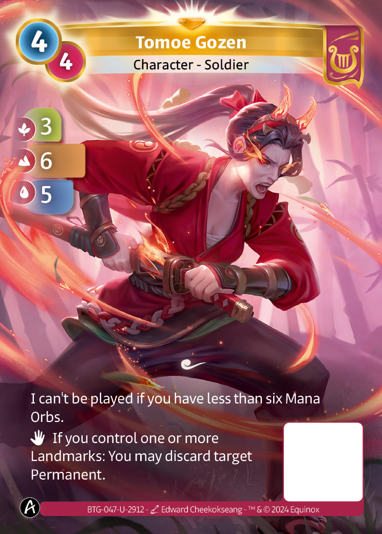 Tomoe Gozen