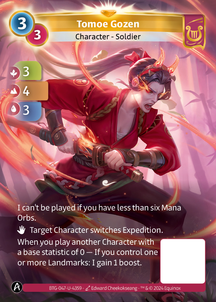 Tomoe Gozen
