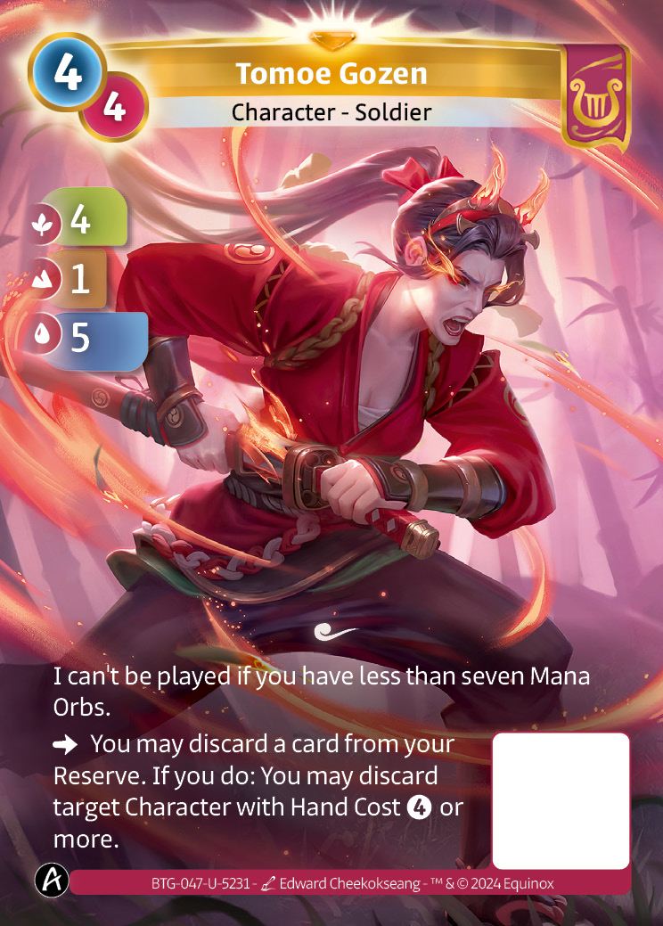 Tomoe Gozen