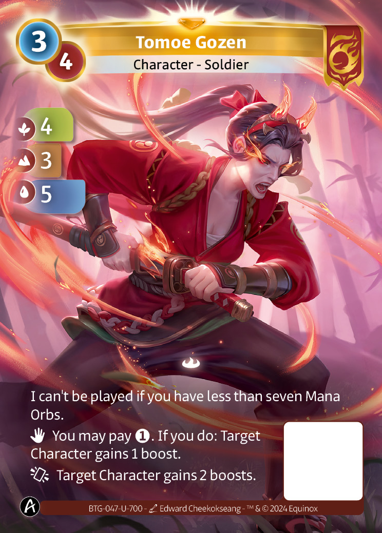 Tomoe Gozen