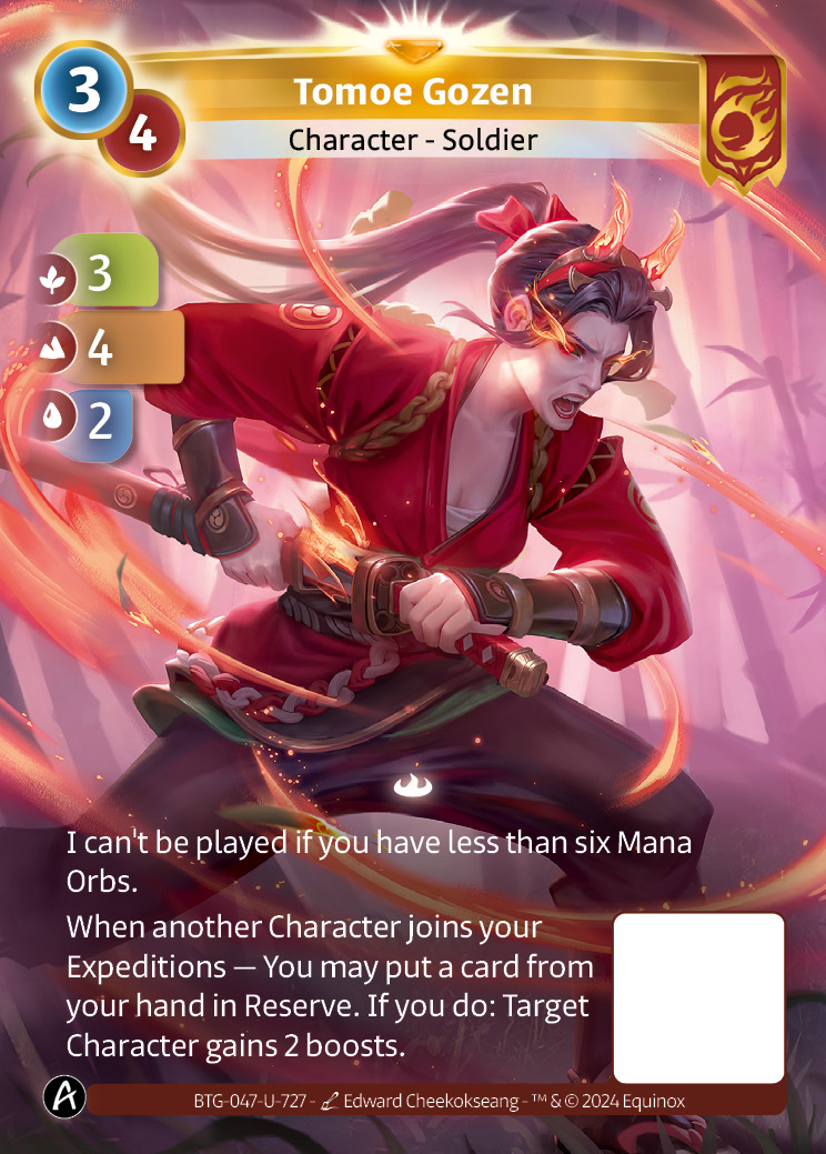 Tomoe Gozen