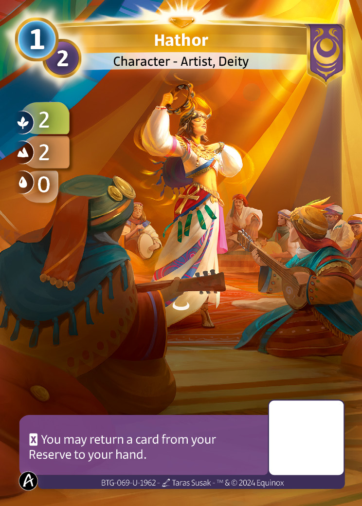 Hathor