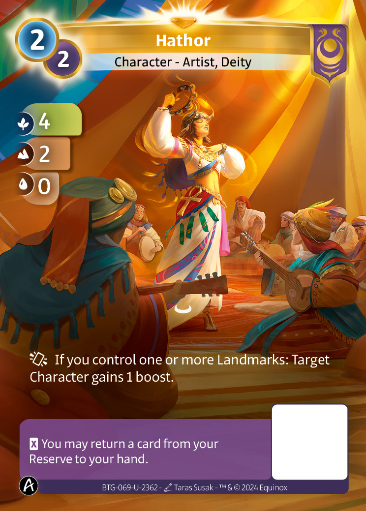 Hathor