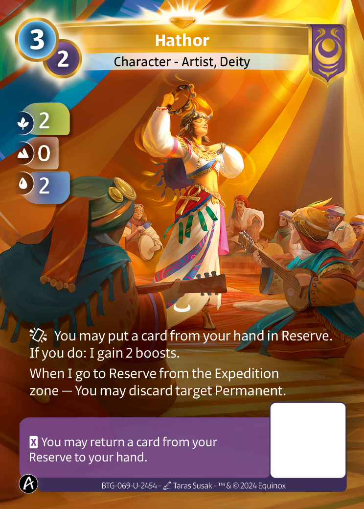 Hathor