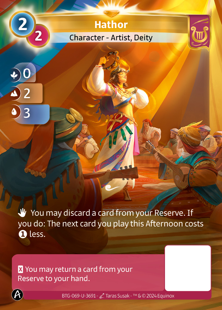 Hathor