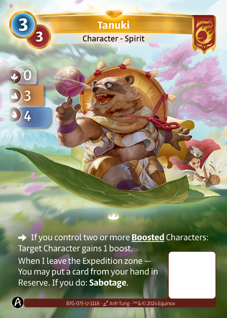 Tanuki