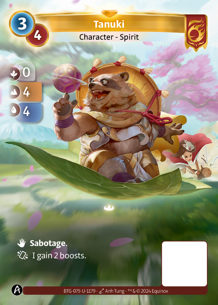 Tanuki