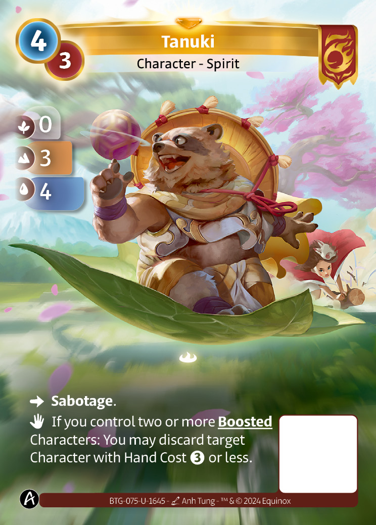 Tanuki