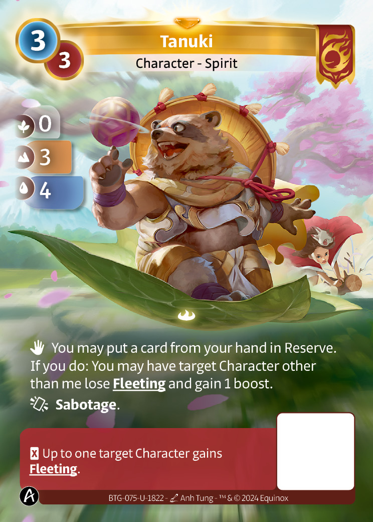 Tanuki