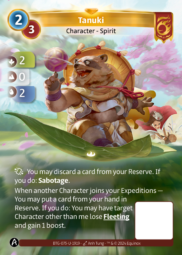 Tanuki