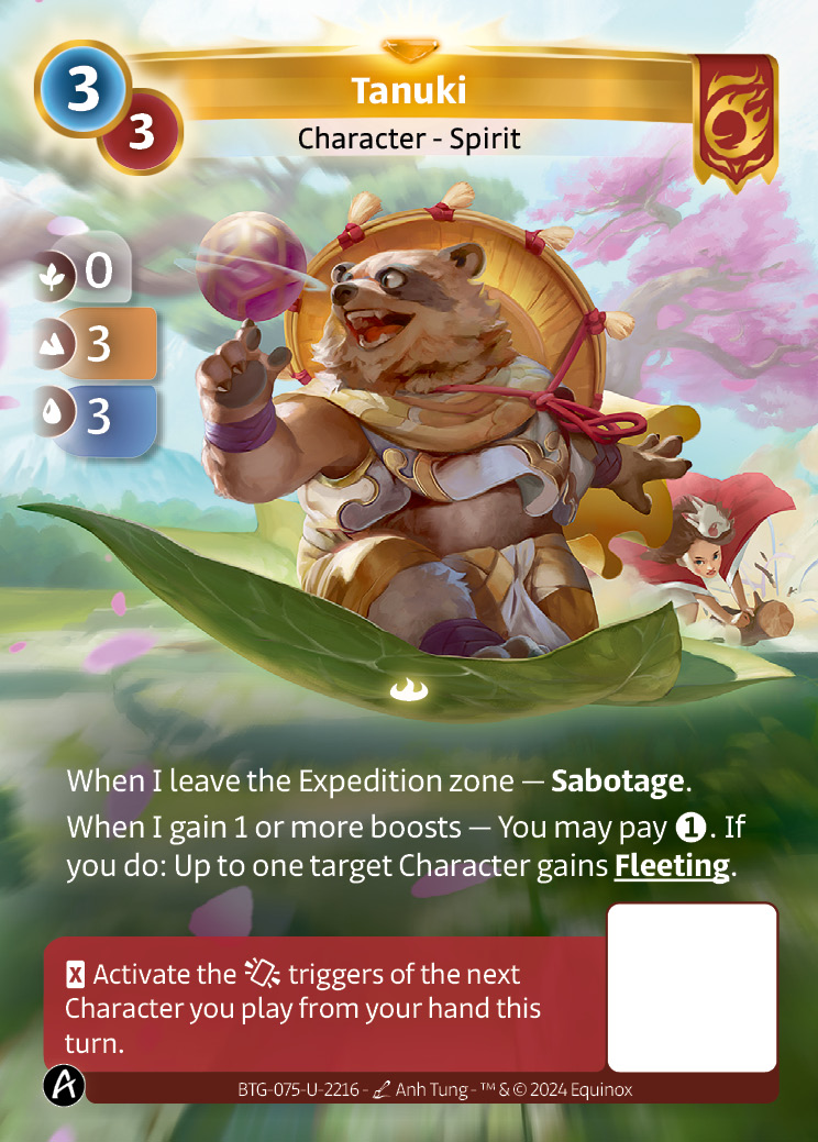 Tanuki