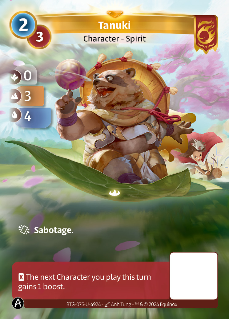 Tanuki
