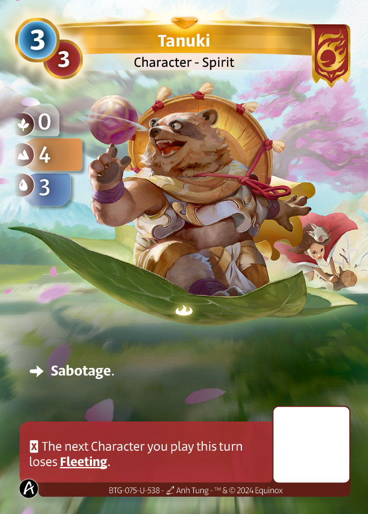Tanuki
