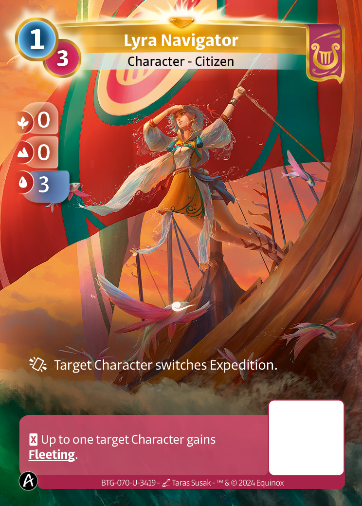 Navigatrice Lyra